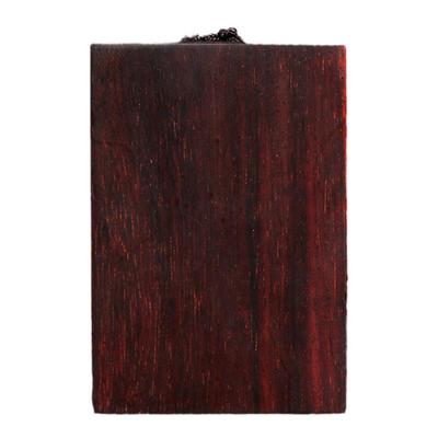 小叶紫檀钥匙扣平安无事牌吊坠