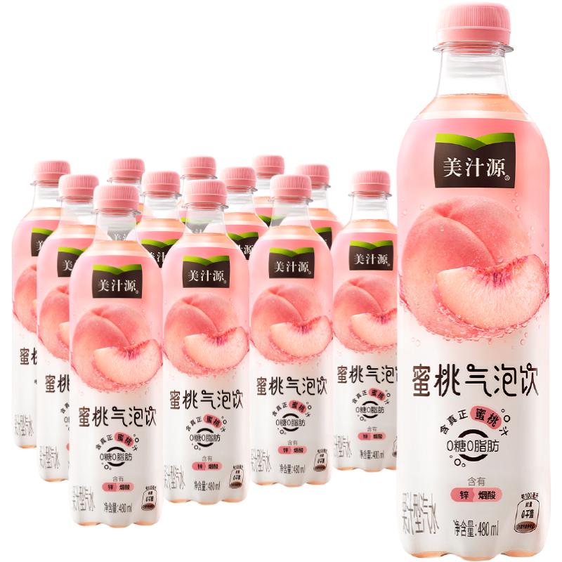 可口可乐 美汁源果汁/果味饮料蜜桃气泡饮480ml*12瓶整箱