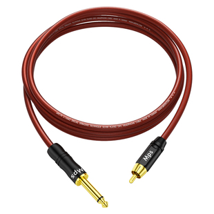 Mps大二芯6.5mm转莲花头TRS转RCA效果器功放6.35调音台连接音频线