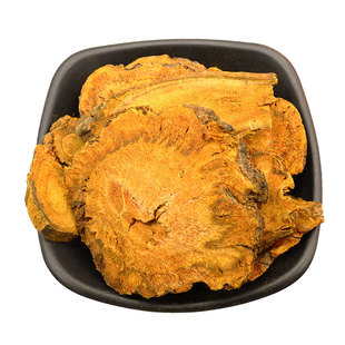 正品大黄中药材500g野生大黄川军大黄片大黄粉非马蹄大黄售酒大黄