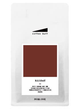 朱古力buff深烘拼配意式咖啡豆