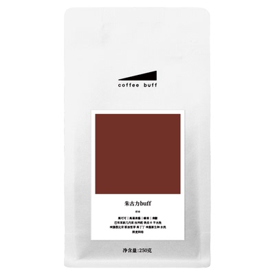 朱古力buff深烘拼配意式咖啡豆