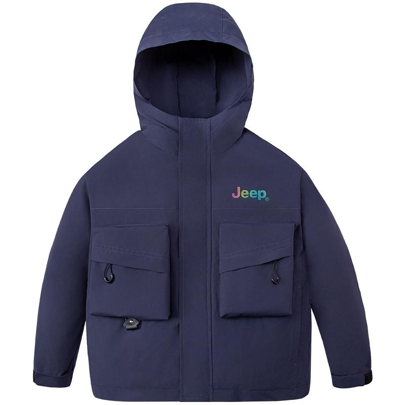 Jeep童装儿童三合一外套