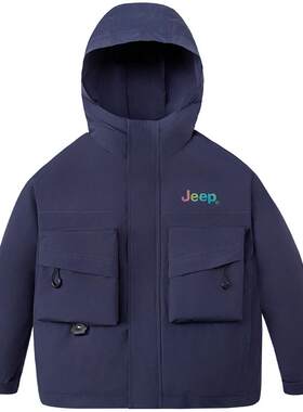 Jeep童装儿童三合一外套