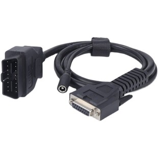 爱夫卡A8F7S汽车检测仪连接线环保检测站专用主线FY100连接线正品