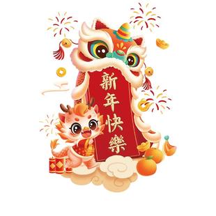 新店开业大吉门贴气氛布置公司商场店铺店庆开张活动装饰玻璃贴纸