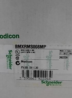 议价施耐德内存卡BMXRMS008MP全新现货