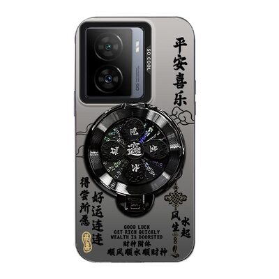 旋转陀螺支架适用iQOOZ7 Z7x手机壳iQOOz7i高级感硬壳V2270A磨砂防摔文字高颜值V2230EA保护套V2272A创意新款