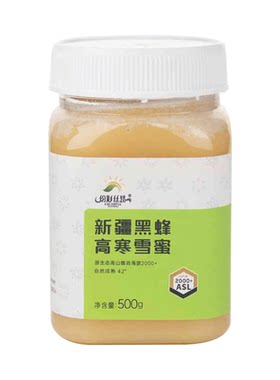 新疆黑蜂高寒雪蜜伊犁山花蜂蜜500g瓶装生态蜜源天然蜂蜜送礼特产