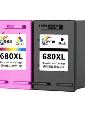 彩虹树适用于惠普680墨盒