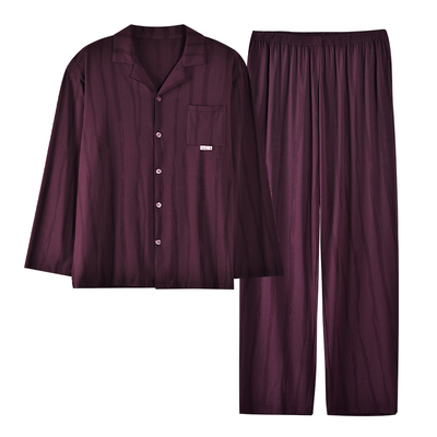 【裸感随心】睡衣男士莫代尔长袖