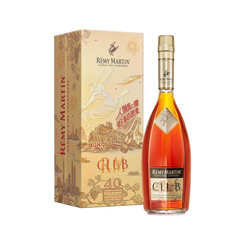 CLUB优质香槟区干邑白兰地700ml