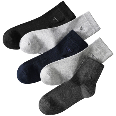 七匹狼男士休闲袜子纯棉抗菌薄款