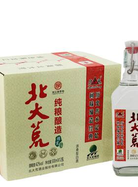 东北纯粮酒黑龙江北大荒白酒 42度纯粮发酵整箱500ml*12瓶送酒杯