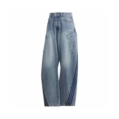 阿迪达斯女子牛仔裤弯刀裤长裤