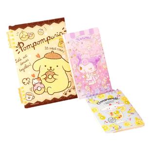 3D-JP三丽鸥系列书衣拼图布丁狗库洛米大耳朵狗A5 A6活页本手账本