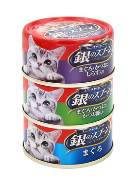日本银勺成幼猫猫罐头70g