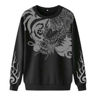 龙纹图案卫衣中国风长袖外套过肩龙印花衣服带虎裤子男士套装秋冬