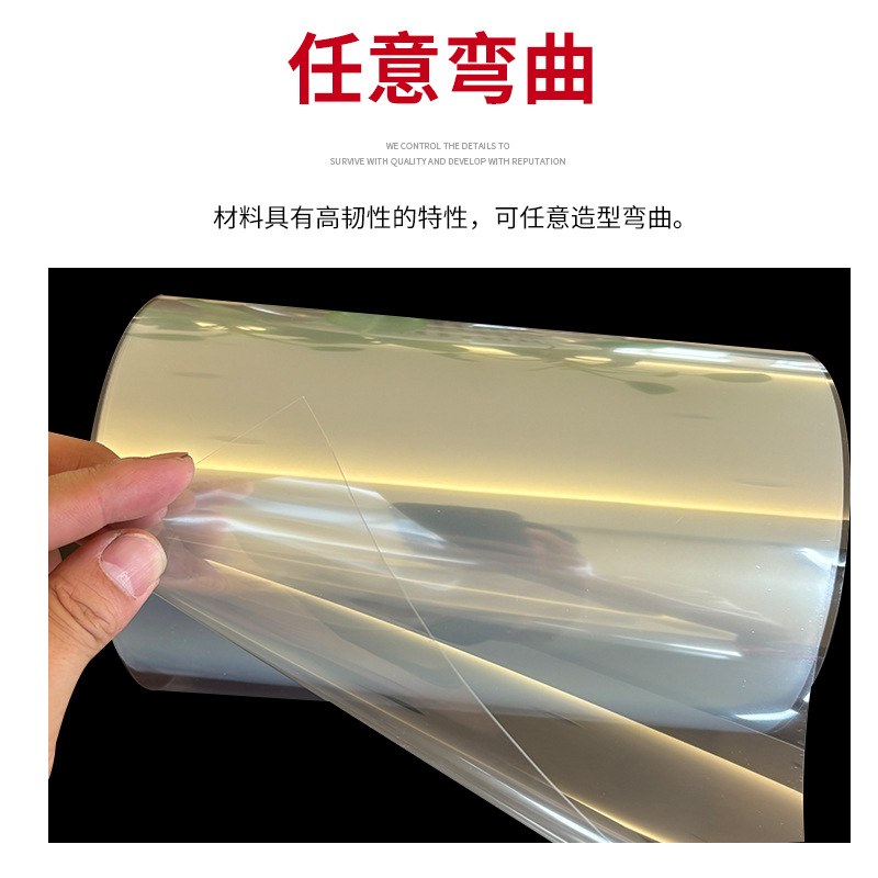 PET塑料片 卡套窗口膜防刮花胶片 吸塑包装盒材料PET透明卷材片材