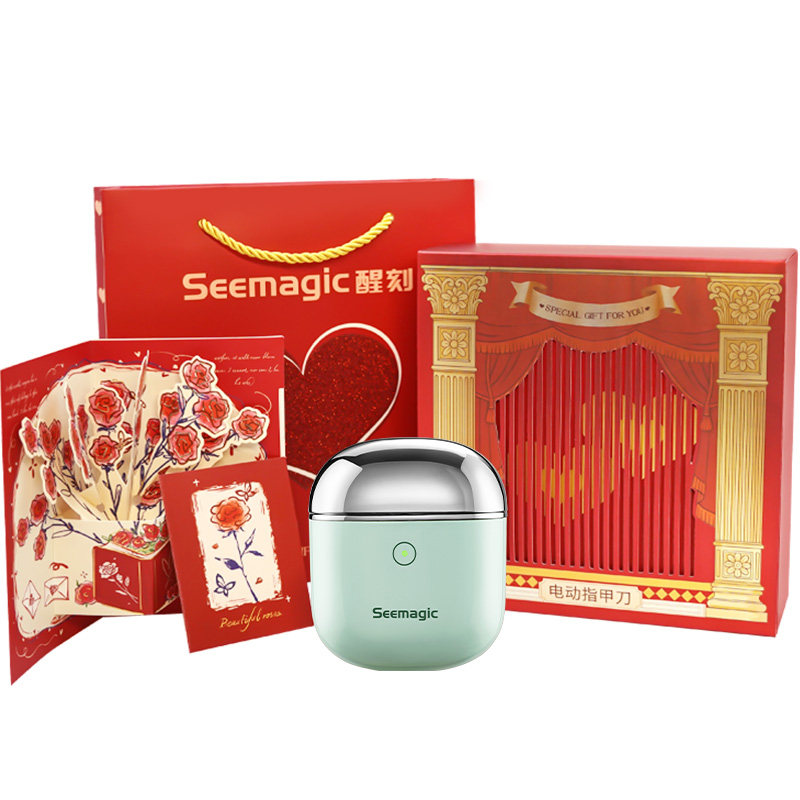 Seemagic醒刻电动指甲刀精灵款磨甲器全自动指甲剪刀中秋节礼物