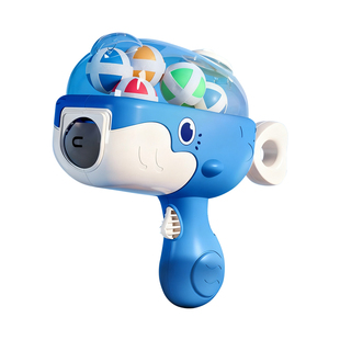 儿童粘球靶心射击玩具卡通恐龙造型室内游戏亲子互动粘粘球投掷