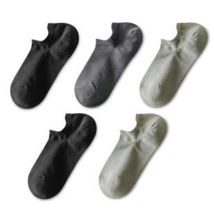 中顺洁柔一次性袜子男款四季中筒精梳棉日抛袜旅游免洗防臭便携袜