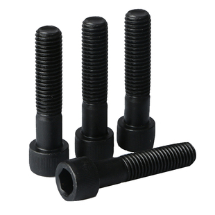 12.9级内六角螺丝加长圆柱头螺栓长螺杆杯头螺钉M3M4M5M6M8M10M14