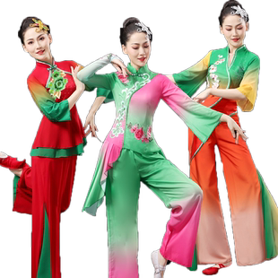 秧歌服女2026新款时尚演出服广场舞扇子舞表演服飘逸胶州秧歌艺考