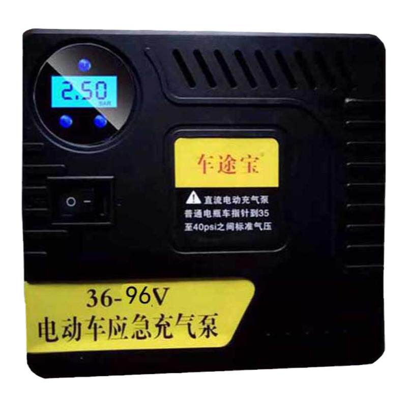 电动车自行车充气泵电瓶自动打气筒48v60v72v96v车载便携式打气泵