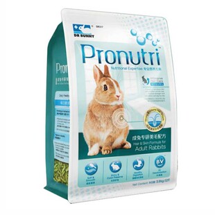 DR bunny 兔博士兔粮3.6kg  营养美毛成兔粮 膨化提摩西草 兔饲料