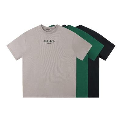 1701夏季宽松圆领棉质T恤