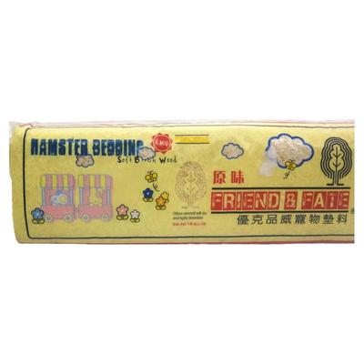 仓鼠木屑垫料锯末松鼠祛味保暖