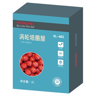 沃韦朗鱼缸过滤棉专用滤材净水培菌细菌屋滴流过滤盒生化底滤材料