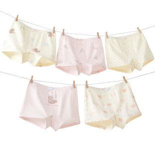 儿童内裤女童纯棉a类中大童四角裤女孩三角裤女宝平角裤不夹屁屁