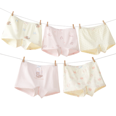 儿童内裤女童纯棉a类平角短裤