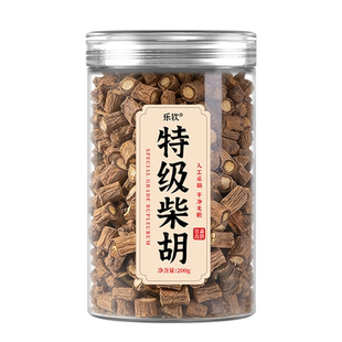 特级柴胡中药材正品河北柴胡桂枝干姜汤功效与作用官方旗舰店泡水