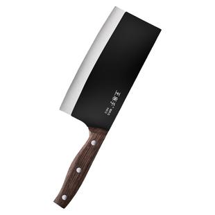 王麻子菜刀家用厨房切片切菜切肉手工锻打刀具大全正品官方旗舰店
