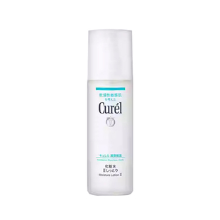 【自营】Curel/珂润保湿化妆水清爽补水敏感肌滋润润浸保湿150ml