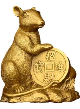 寅亥堂黄铜祝福平安家居老鼠摆件