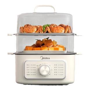 美的电蒸锅多功能家用蒸煮炖一体锅四层蒸箱蒸包子神器小型电蒸笼