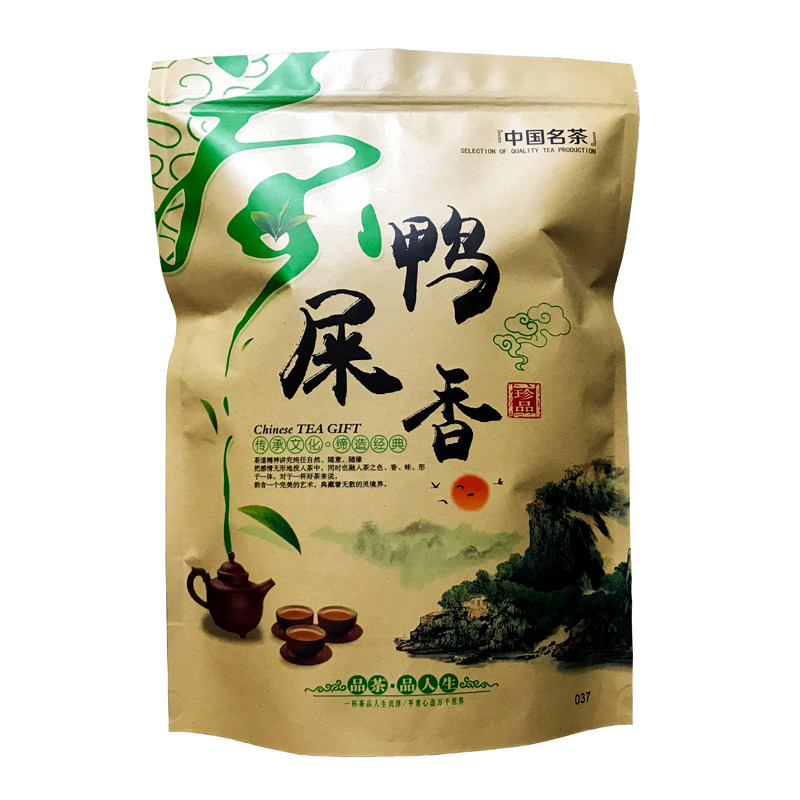 0凤凰单枞茶潮州春季清香型