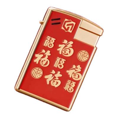 金属防风打火机高档耐用2025新款