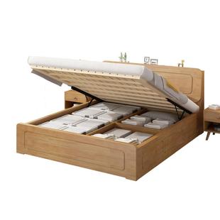 福尚多高箱床1.8米家用卧室双人床现代简约1.5米箱体床气压储物床