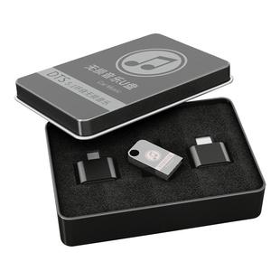 新流行广场舞中老年健身操教学视频U盘中老年舞曲大全交谊舞U优盘