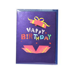 生日贺卡立体高级感结婚情侣礼物教师节员工毕业周年定制闺蜜创意