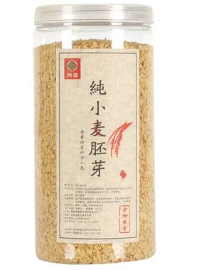 陕西杂粮即食五谷468g小麦胚芽片