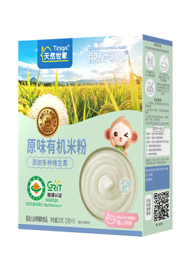 天然世家敏乐可儿有机米粉