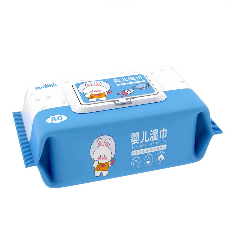 湿巾婴儿手口湿巾纸家用大包10包