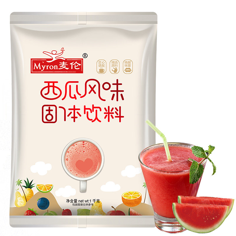 遇水即溶果汁粉麦伦酸甜可口