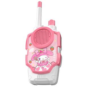 儿童玩具对讲机2025新款社交亲子互动益智远距离对讲机生日礼物